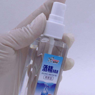 如何正確使用酒精消毒？